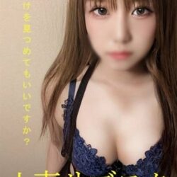 はづき