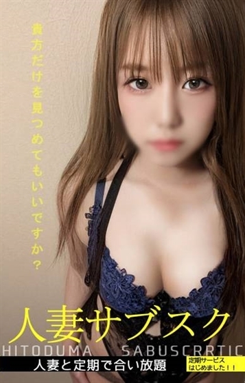 はづき